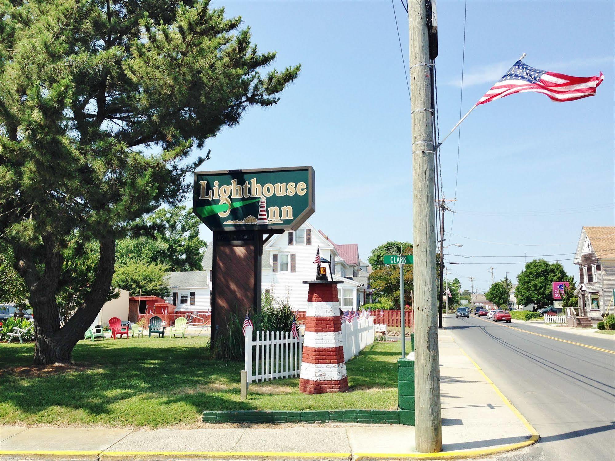 The Lighthouse Inn Chincoteague Exterior photo